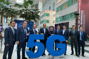Сеть 5G в Нур-Султане запустят в 2021 году. Видео